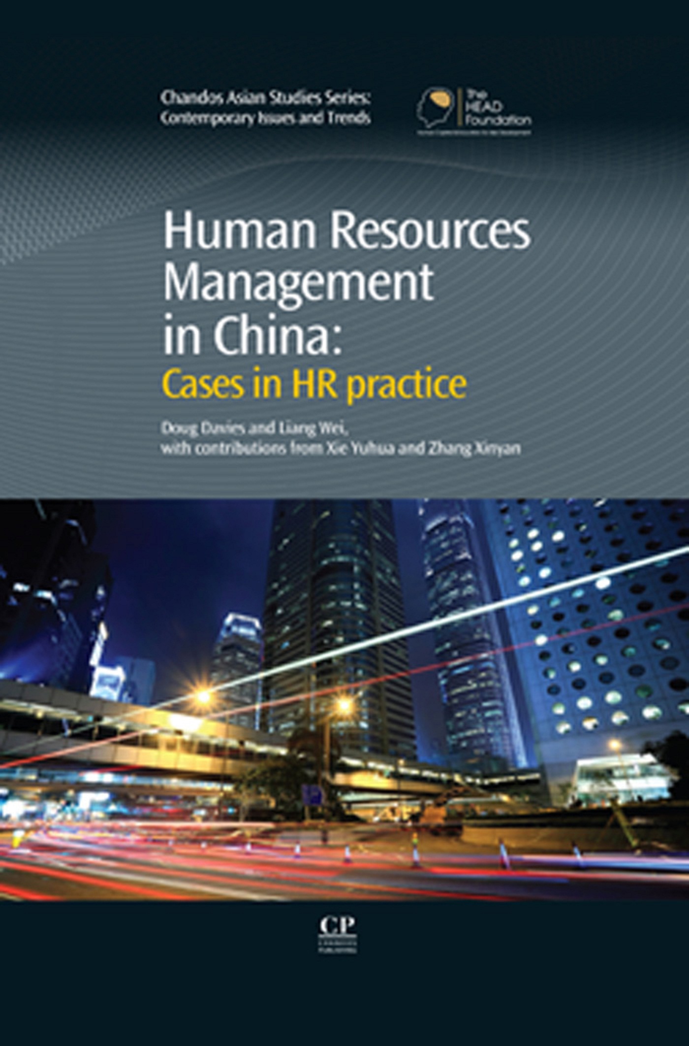 human resource management case study google human resource management case study google